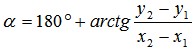 全站儀導(dǎo)線計(jì)算