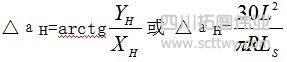 全站儀導(dǎo)線計(jì)算