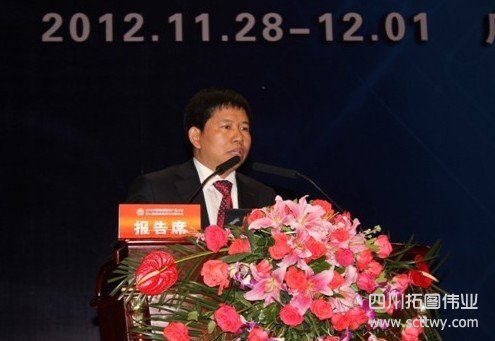 GIS年會上 超圖軟件拿下三維GIS軟件測評第一名