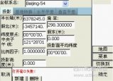 測量用的GPS如何解決坐標轉換問題【實例】
