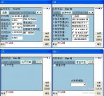 如何用華測相關(guān)軟件通過七參數(shù)將當(dāng)?shù)刈鴺?biāo)轉(zhuǎn)換
