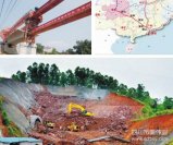 南方RTK用于貴廣快速鐵路貴州段工程測量