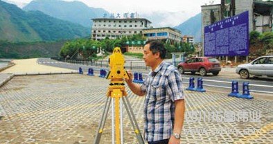 南方全站儀及GPS應用于四川北川重建及唐家山堰塞湖水位監測