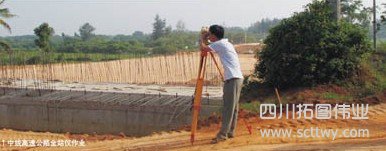 南方全站儀及RTK用于海南公路及鐵路工程測量