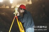 南方全站儀應用于青海地區公路及鐵路隧道測量