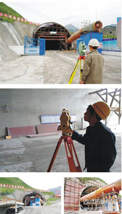 南方全站儀應用于青海地區公路及鐵路隧道測量