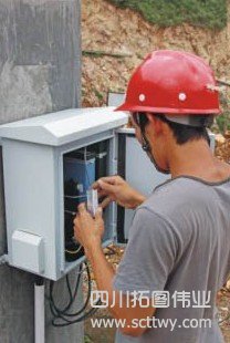 南方變形監(jiān)測系統(tǒng)SMOS應用于河南欒川竹園溝尾礦壩監(jiān)測