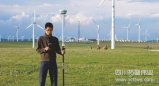 北斗RTK S82C應用于華能呼和浩特風電場二期建設項