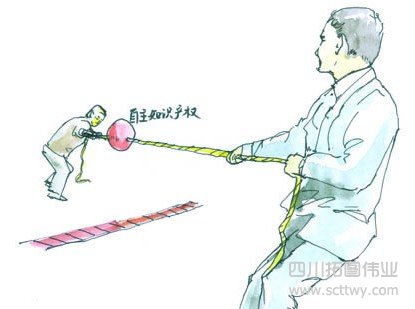 記錄：中國第一臺北斗RTK