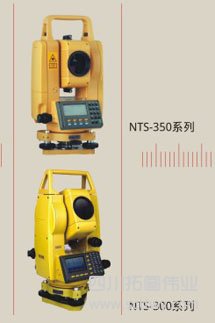 南方全站儀產(chǎn)品發(fā)展歷程