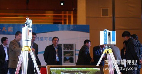 天地圖公司將在天津建立地理信息科技創新園