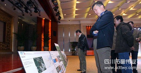 天地圖公司將在天津建立地理信息科技創新園