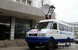 安徽首輛地理信息應急監測車投入使用