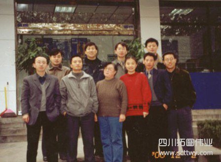 行業關注：南方測繪濟南分公司成長故事