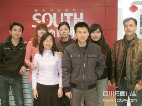 行業關注：南方測繪濟南分公司成長故事