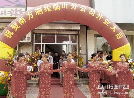 行業關注：南方測繪濟南分公司成長故事