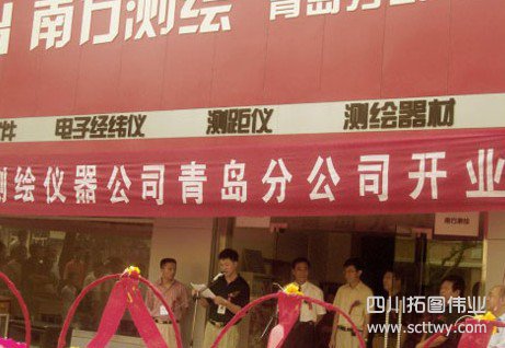 行業關注：南方測繪濟南分公司成長故事