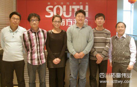 行業關注：南方測繪濟南分公司成長故事