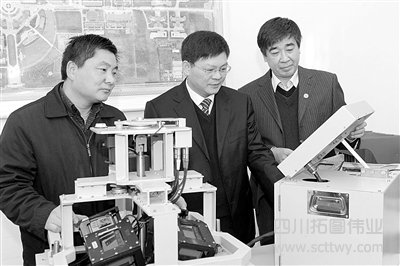 河南理工大研制數字航攝儀獲國家級獎勵