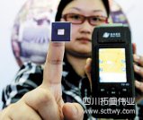 云南物流業將引入北斗導航