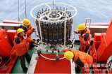 中國第二十九次南極考察隊完成南大洋科考任務