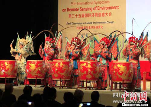 中科院遙感地球所揭牌 建天空地立體對地觀測系統