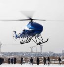 中國最大無人機航攝系統通過評審 可測繪危險區