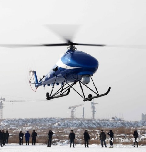 中國最大無人機航攝系統通過評審 可測繪危險區域