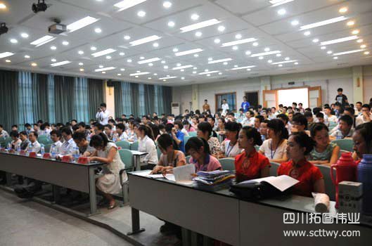 安徽省第四屆大學(xué)生GIS技能大賽圓滿閉幕