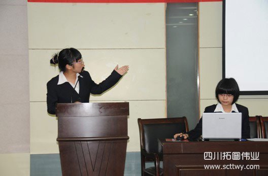 安徽省第四屆大學(xué)生GIS技能大賽圓滿閉幕