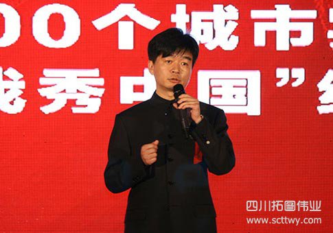 郭晟：我國地理信息服務步入了實景化時代