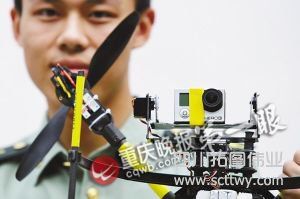 重大交通事故現場勘查 航拍機10分鐘搞定(圖)