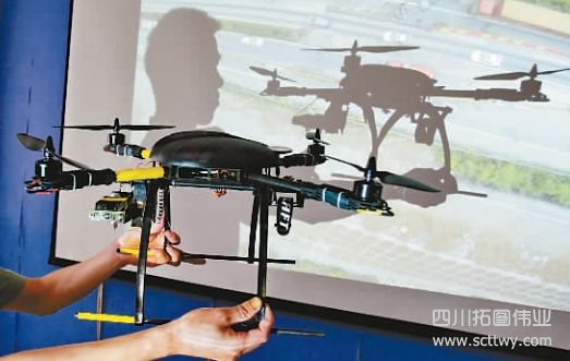 重大交通事故現場勘查 航拍機10分鐘搞定(圖)