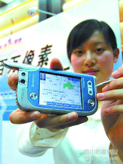 山東北斗貨運動態信息平臺領先國內