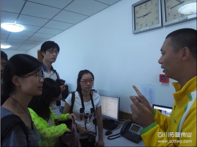 中美合辦農業地理信息學校走進遙感地球所密云站