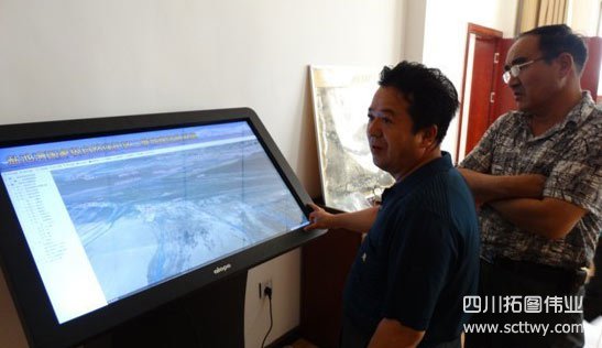 甘肅鹽池灣三維地理信息系統(tǒng)正式啟動(dòng)使用