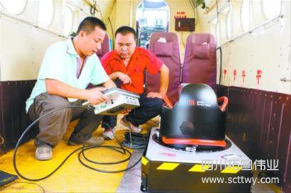 中國首套ADS100數字航攝系統落戶遼寧省基礎測繪院