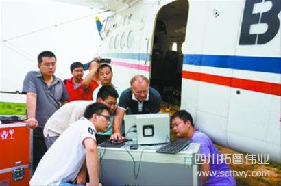 中國首套ADS100數字航攝系統落戶遼寧省基礎測繪院