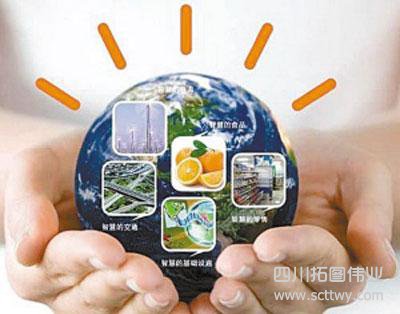 成都溫江打造“智慧生態(tài)新區(qū)”