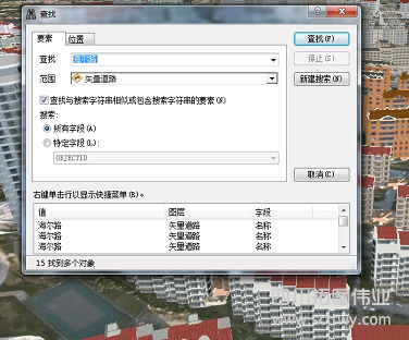 青島市城市三維仿真系統建設