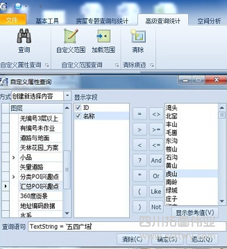 青島市城市三維仿真系統建設