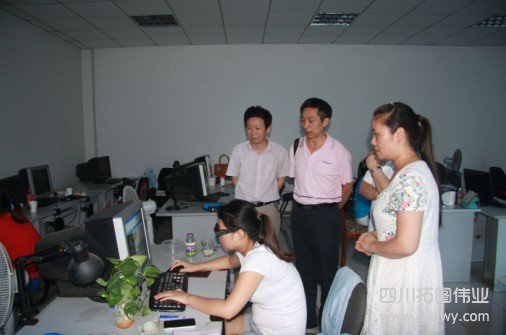 陜西省測繪地理信息學會到會員單位走訪調研