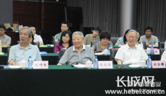 河北航天遙感信息處理與應(yīng)用中心成立 孫家棟揭牌