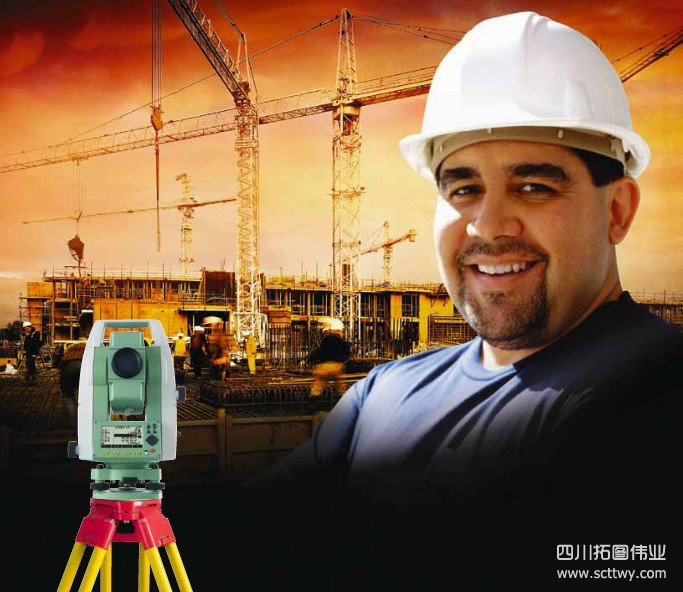 徠卡全站儀 TS系列（建筑版）