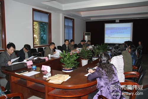 陜西測繪局基礎測繪科技項目通過驗收