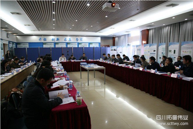 中科院科技促進發展局局長嚴慶主持遙感衛星應用國家工程實驗室項