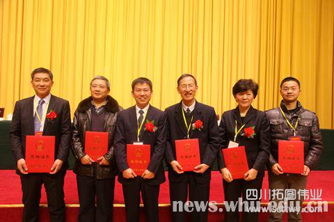 湖北省科技獎勵大會召開 武大獲唯一特等獎